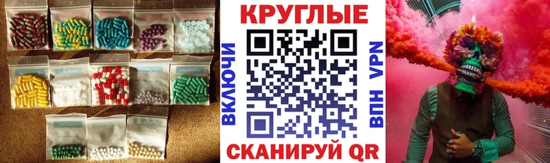 гидра сайт  Кемерово  Экстази DUBAI 