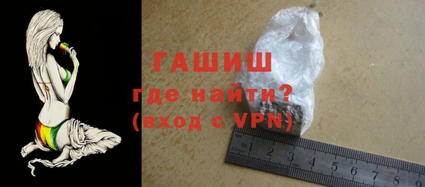 скорость mdpv Лабытнанги
