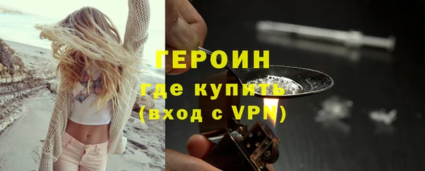 спиды Алексин