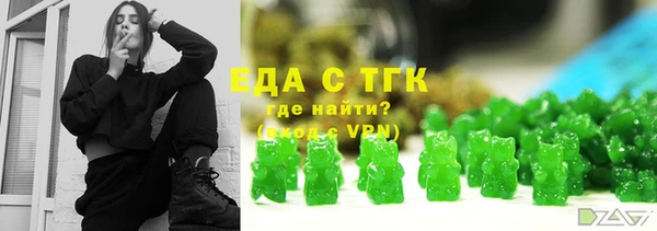 ALPHA-PVP Алзамай