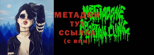 гашик Алексеевка