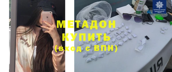 гашик Алексеевка