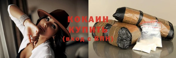 ALPHA-PVP Алзамай