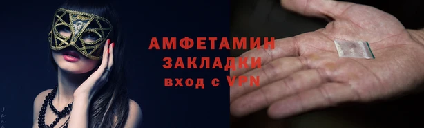гашик Алексеевка