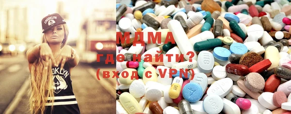 ALPHA-PVP Алзамай