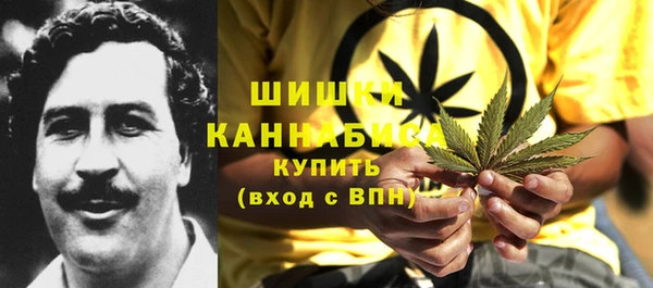 ALPHA-PVP Алзамай
